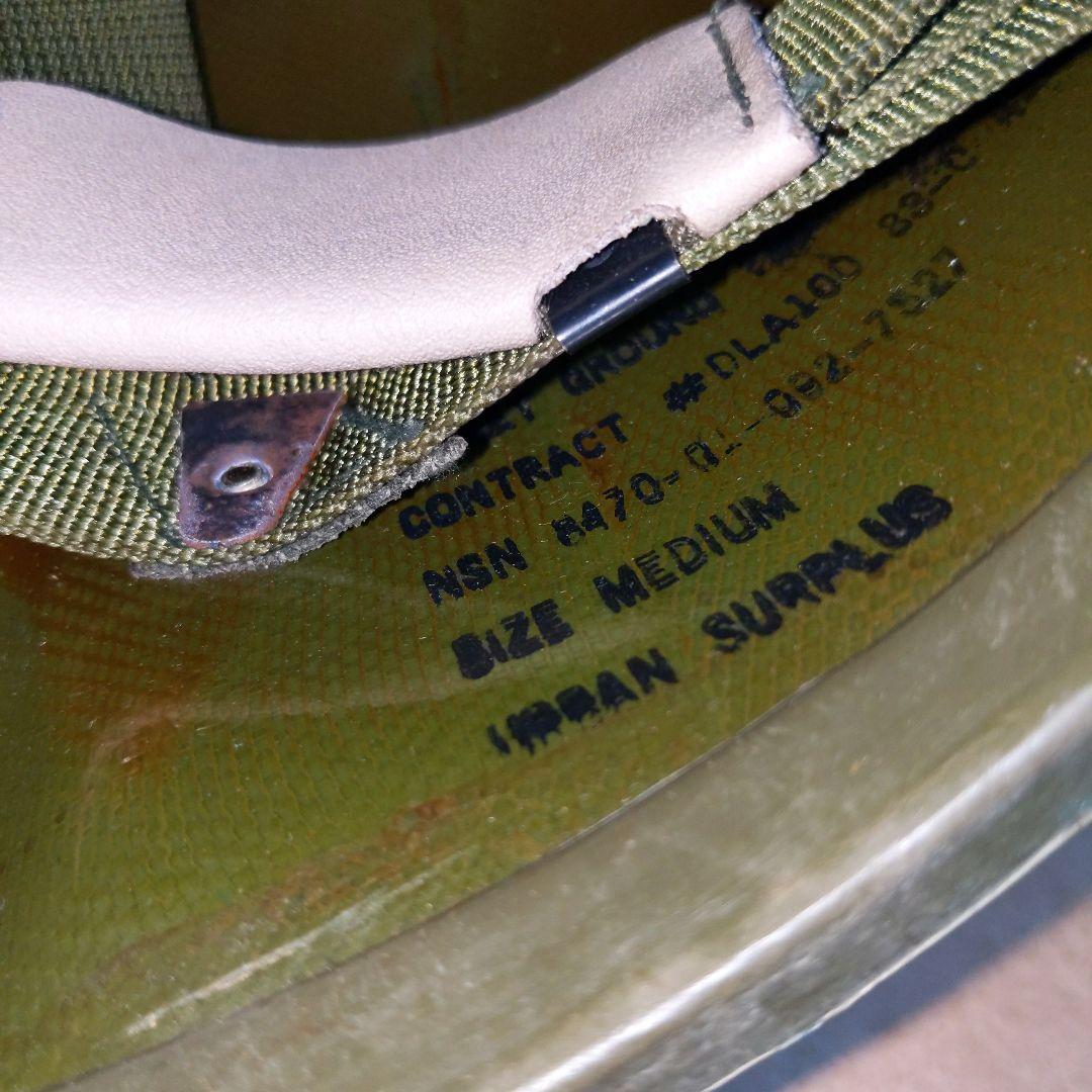 アメリカ軍 PASGT フリッツヘルメット/カバー/バンド 80年代