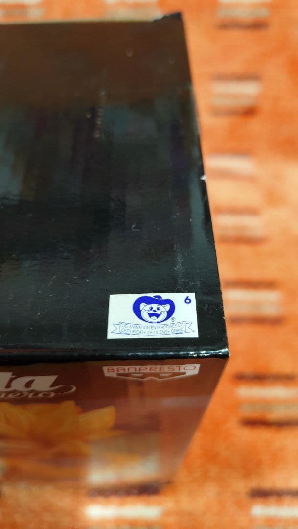 ドラゴンボール フィギュア スーパーサイヤ人3 孫悟空 海外限定 海外正規版