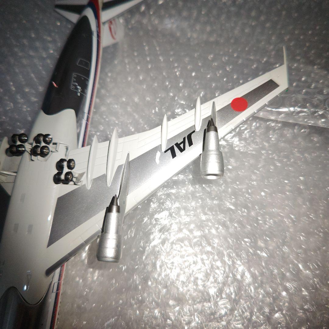 ブルーボックス　1/200　B707-100　JAL