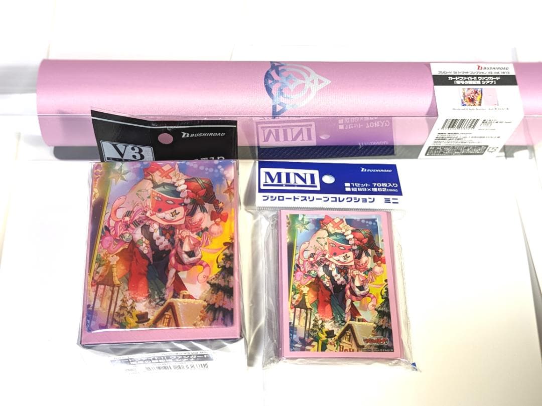 新品未開封 ヴァンガード 恵与の麗蛇姫 シアナ スリーブ等サプライ全種セット