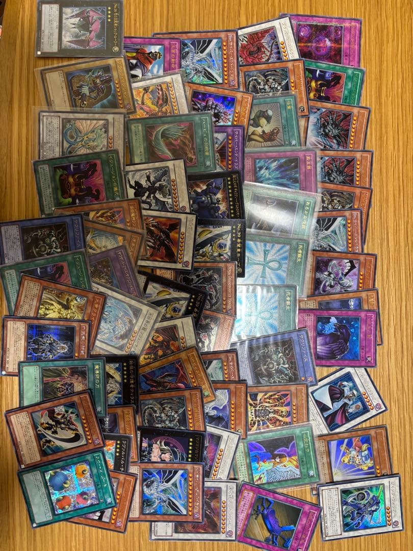 【引退品】遊戯王OCG デュエルモンスターズ まとめ売り