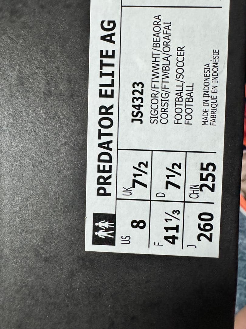 シューズ adidas Predator Elite AG 26cm