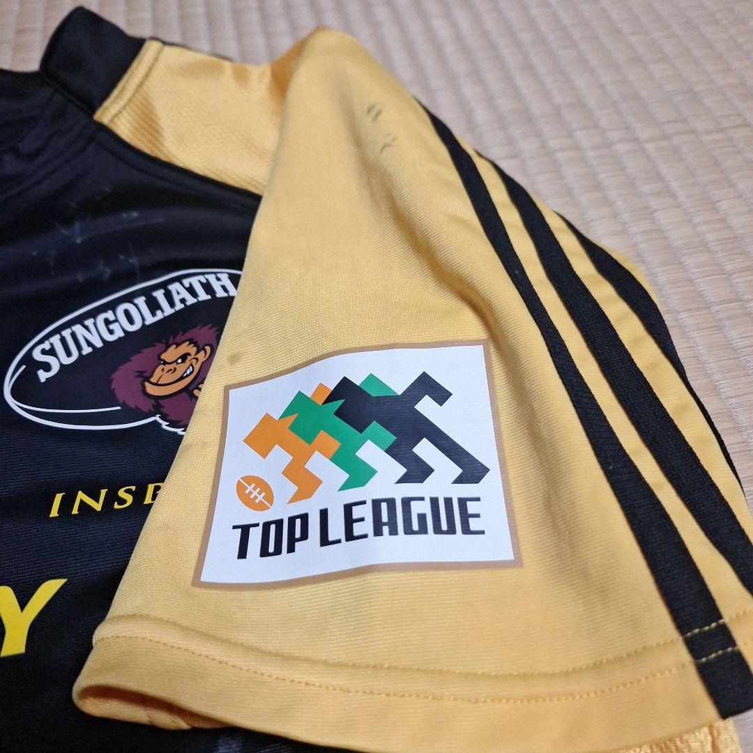 サイン入り ラグビー ジャージ