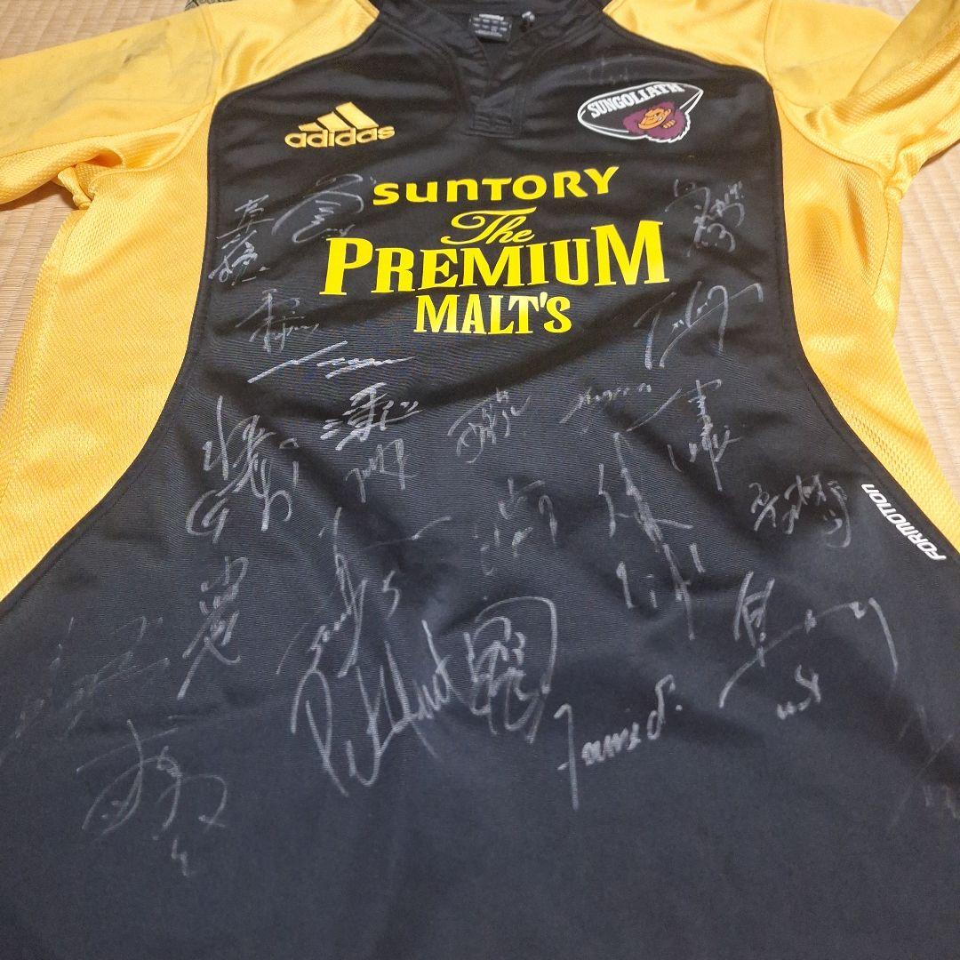 サイン入り ラグビー ジャージ