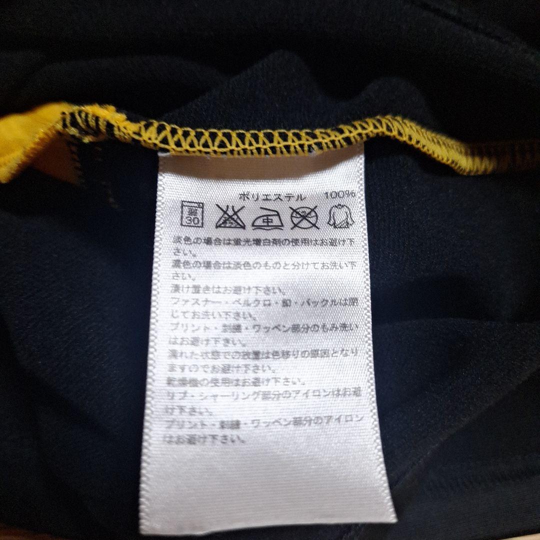 サイン入り ラグビー ジャージ