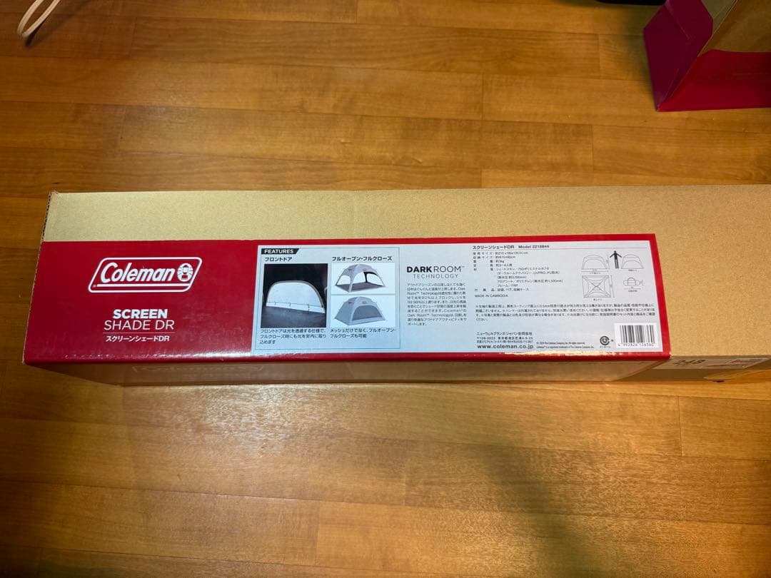 テント・タープ Coleman SCREEN SHADE DR