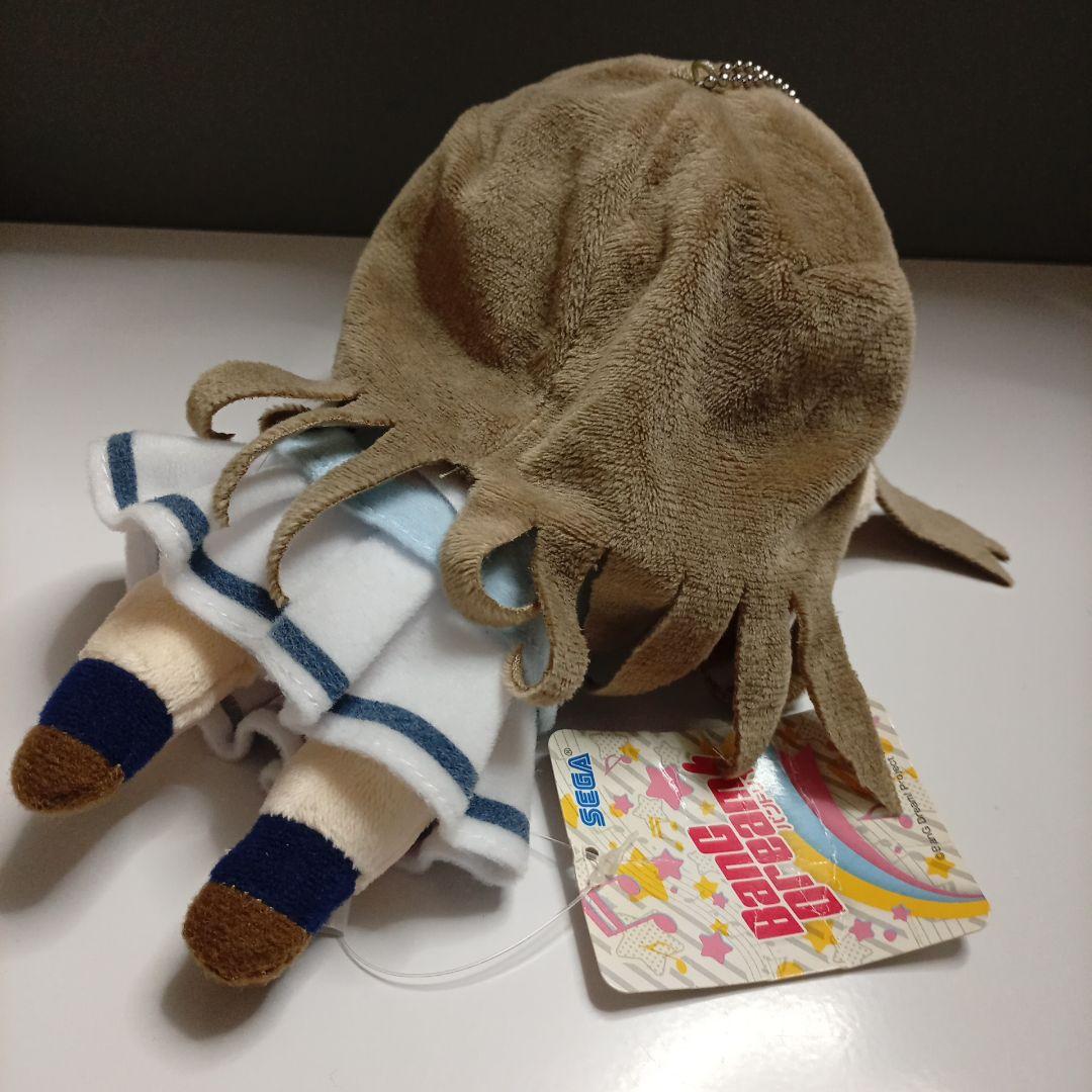 BanG Dreamバンドリ　寝そべりぬいぐるみ　花園たえ　全長20cm