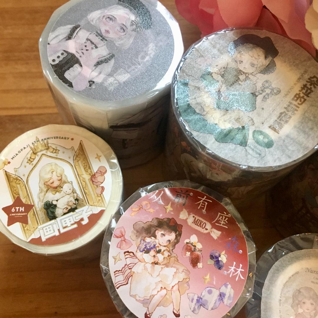 【早い者勝ち】超人気 少女海外マステ6巻セット ビンテージレトロガール