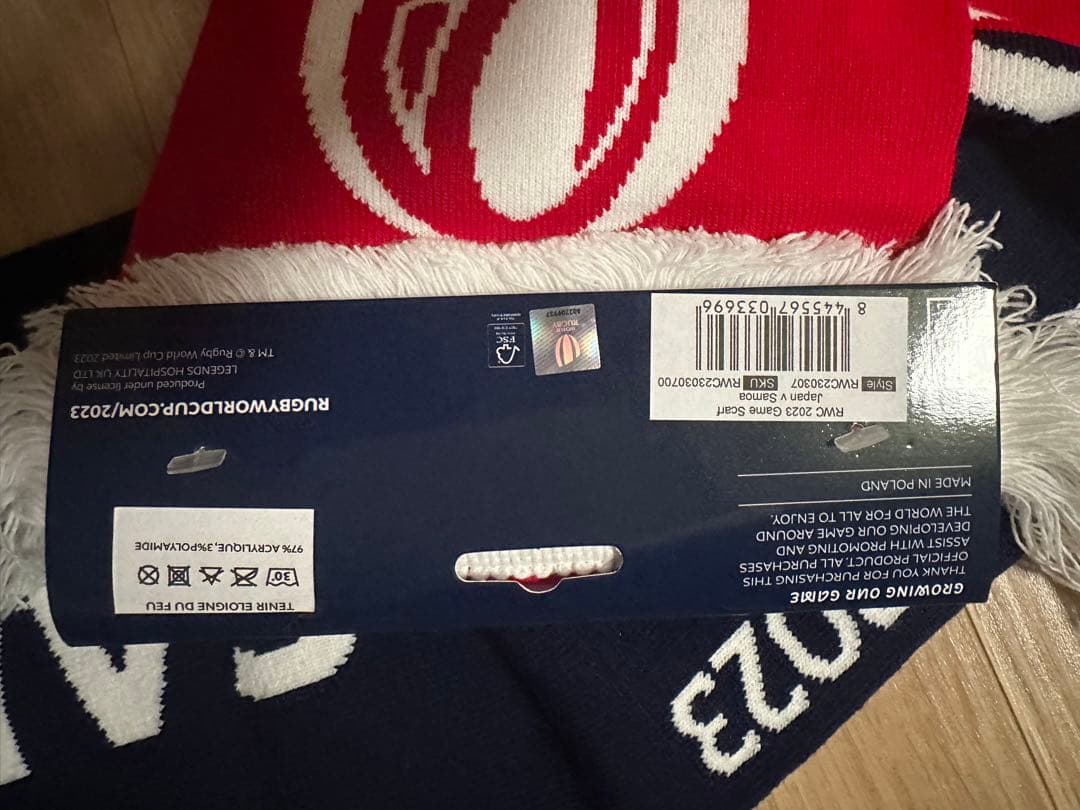 ラグビーワールドカップ2023 スポーツスカーフ　日本対サモア戦会場限定