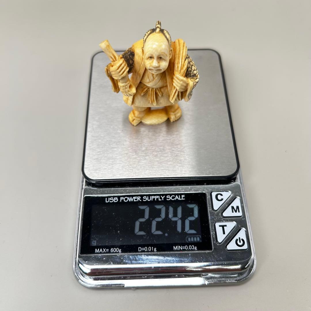 彫刻 人物像極上　根付　天然素材アンティーク骨董　飾り物古美術置物細密細工