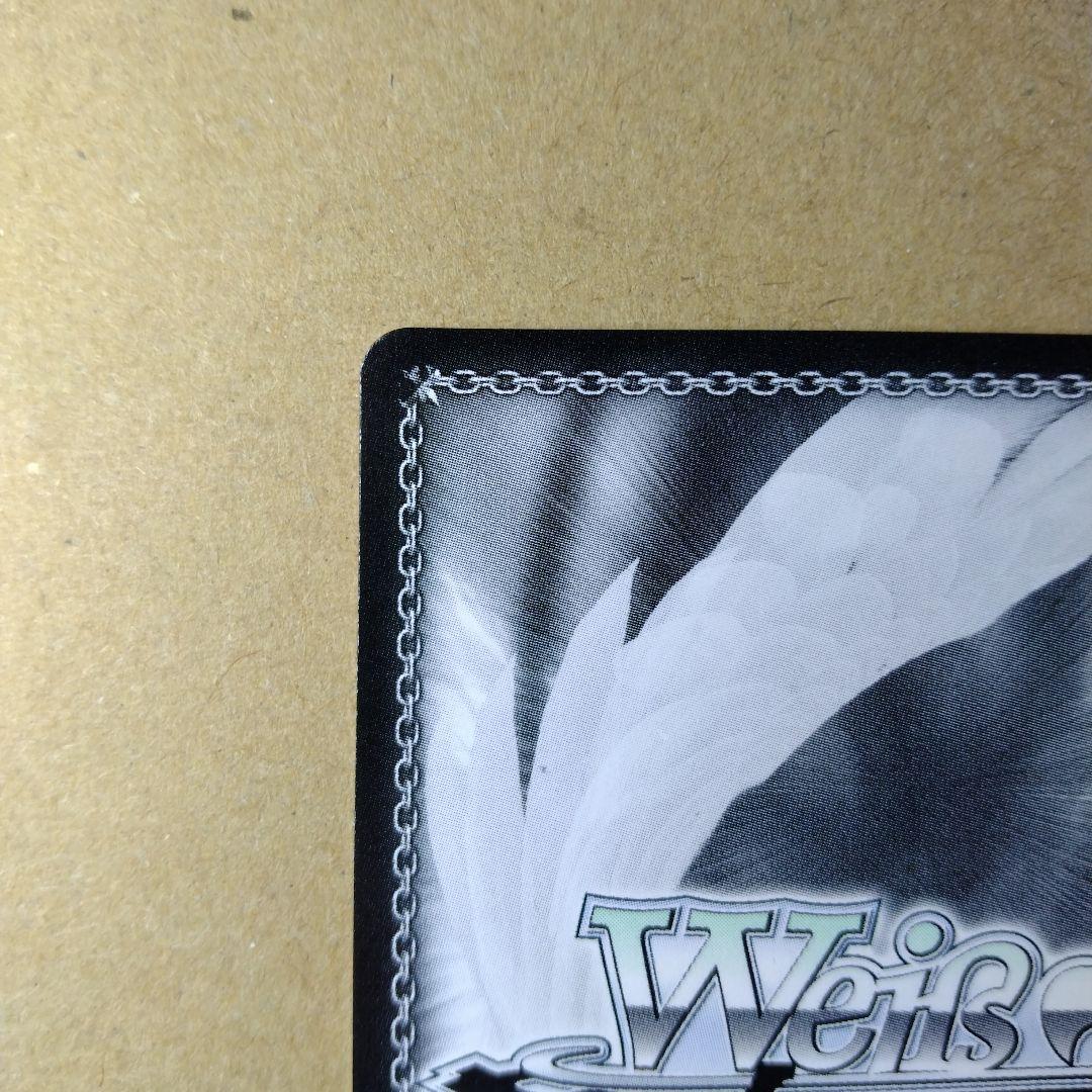 ヴァイスシュヴァルツ 学園アイドルマスター　わたしが一番！花海咲季 SP