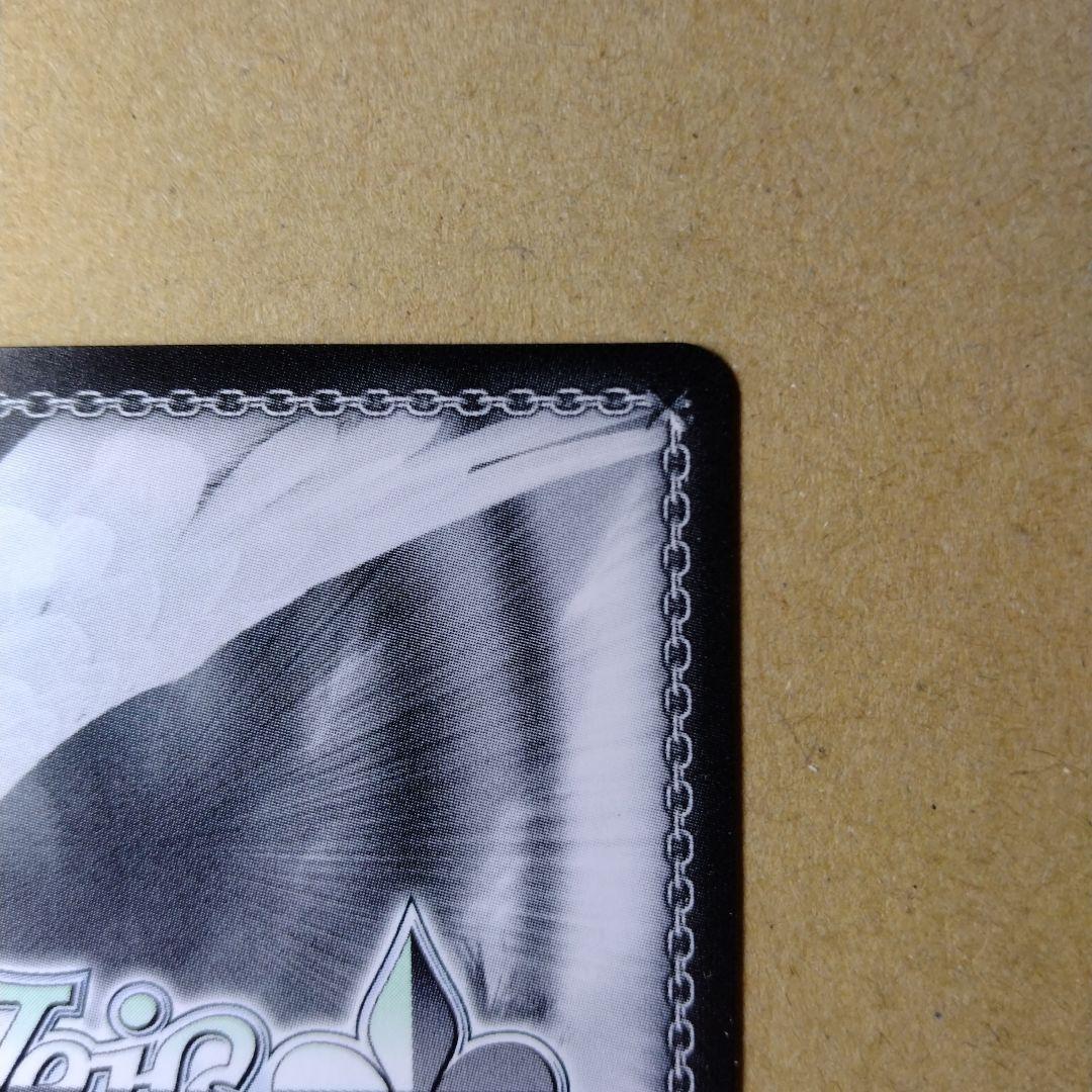 ヴァイスシュヴァルツ 学園アイドルマスター　わたしが一番！花海咲季 SP