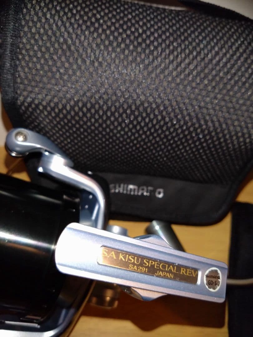 SHIMANO　スーパーエアロ　キススペシャル　リバース　サーフ　トーナメント