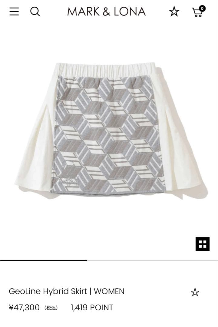 レディースウェア MARK & LONA GeoLine Hybrid Skirt