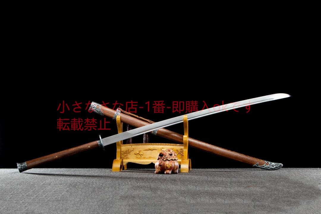 玄墨の苗刀  古兵器 武具 刀装具 日本刀 模造刀 居合刀