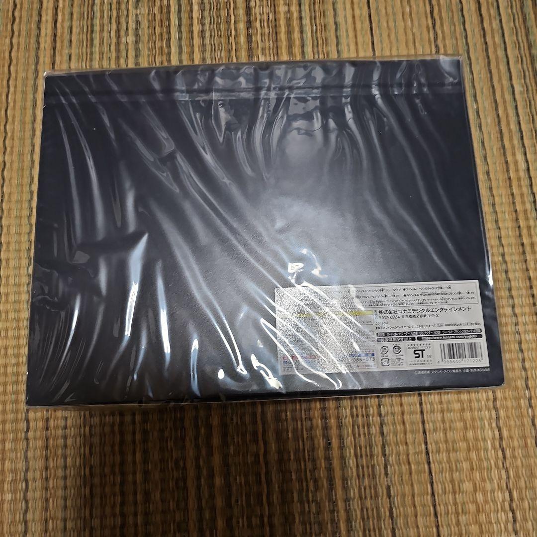 遊戯王 20th ANNIVERSARY DUELIST BOX 新品未開封