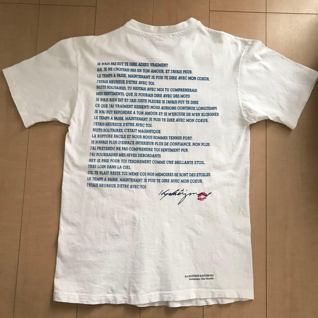 022 激レア 小泉今日子 kyoko koizumi 1992年製ヴィンテージ