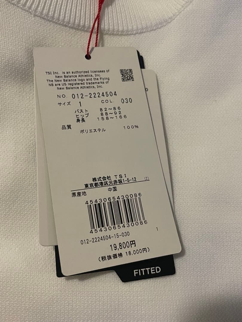 ニューバランスゴルフ　定価19800円 ワンピース　新品未使用　タグ付き