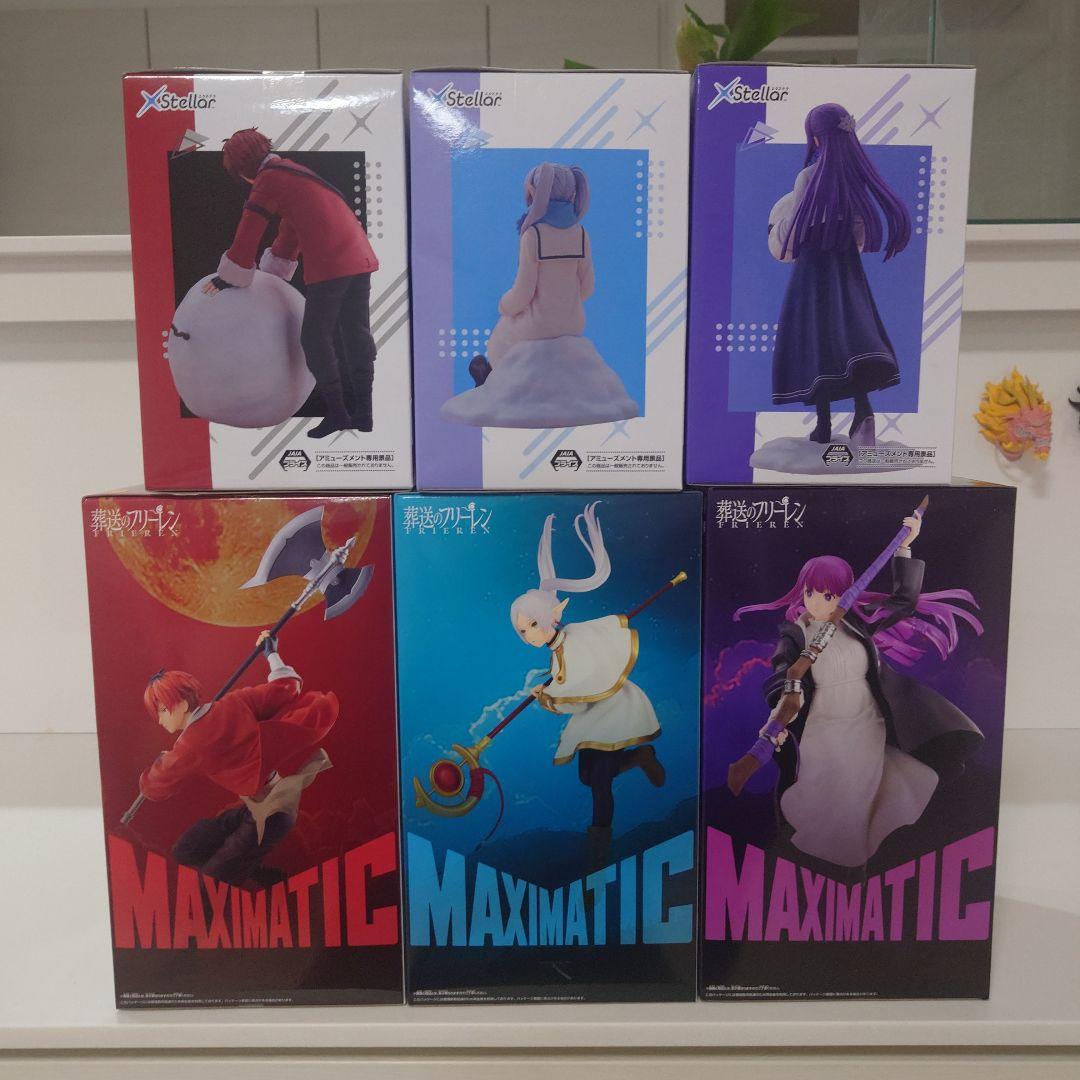 フリーレン　フィギュア　フリーレン　フェルン　シュタルク