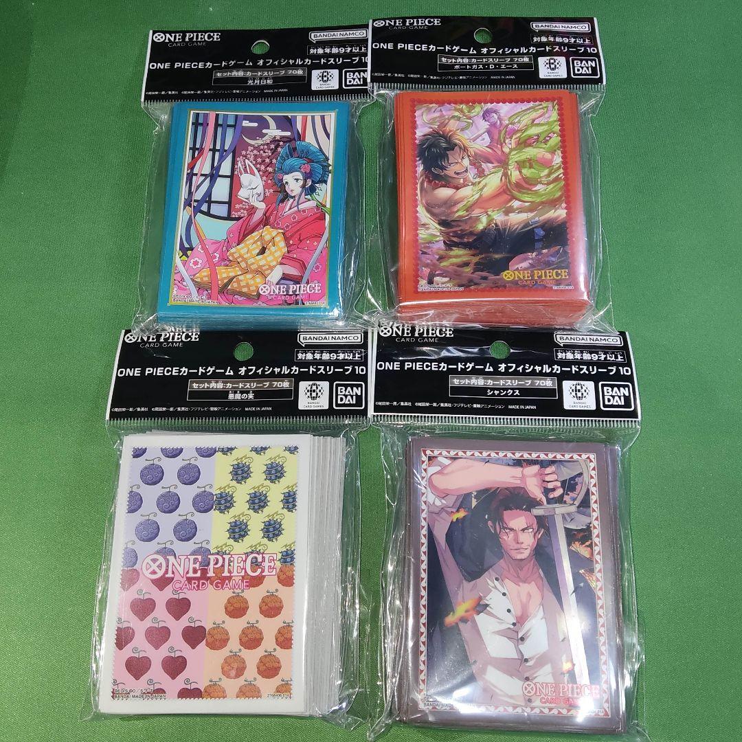 ワンピースカード　公式スリーブ ＆ ダイス　サプライまとめ売りセット