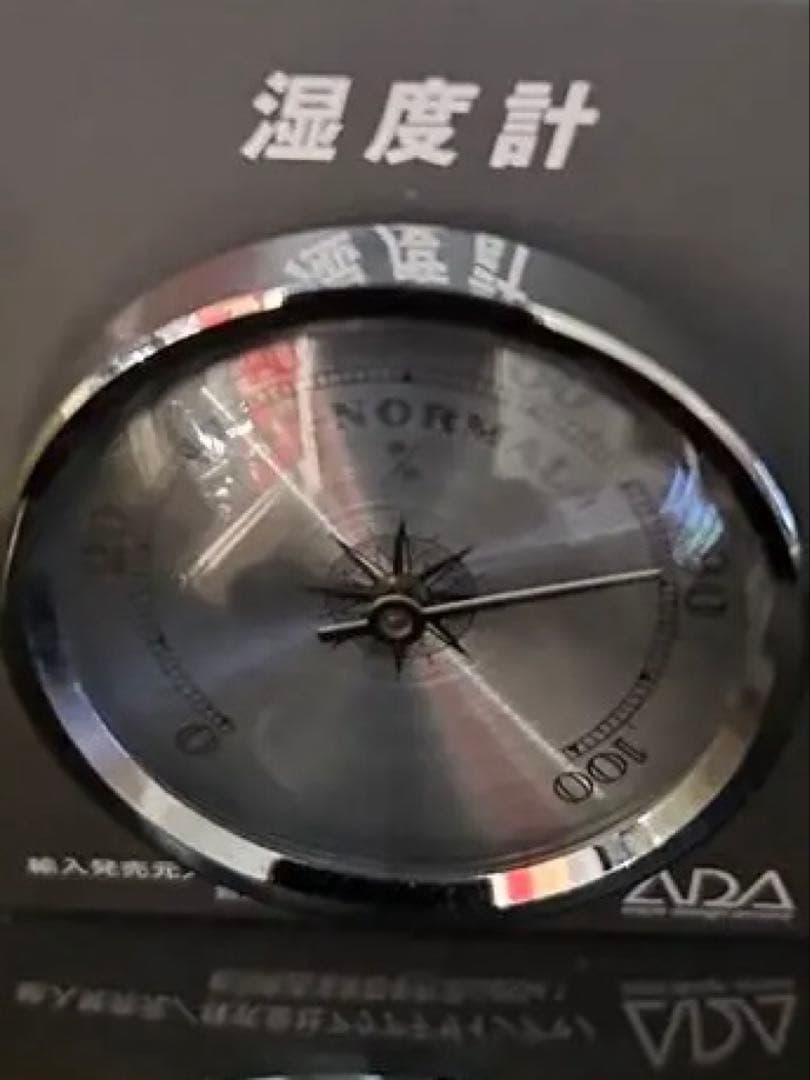 10%オフ ADA 湿度計 廃盤 水草 熱帯植物 パルダリウム 部屋管理