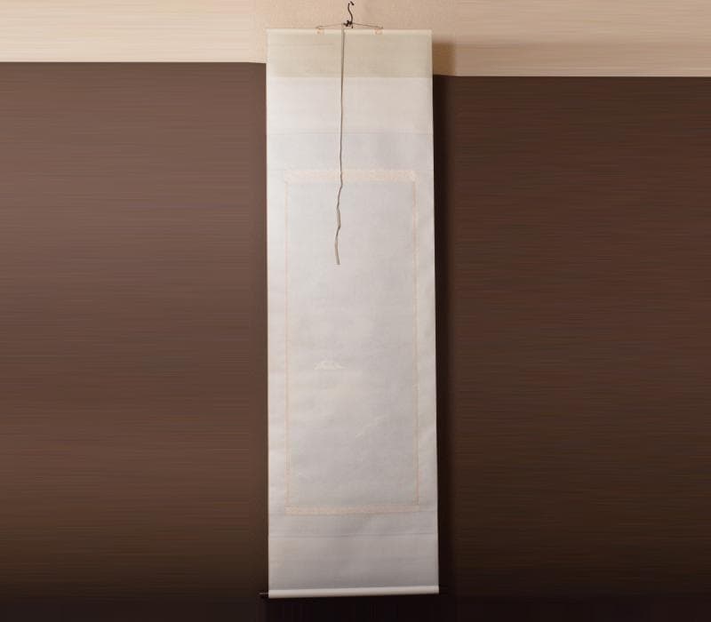 掛軸　西脇繁華筆　「四季山水」　四幅対　共箱　タトウ箱付　C　R4302C