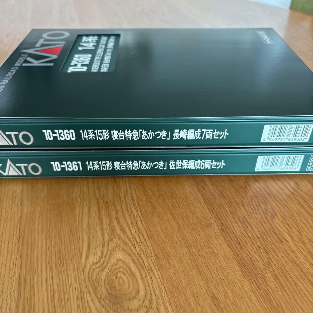 【希少】KATO 10-1360/1361 14系15形あかつき長崎佐世保フル⑤