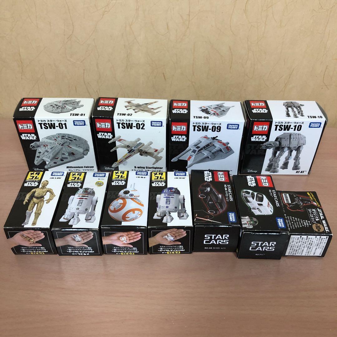 ⭐️希少・美品⭐️トミカ　スターウォーズ　ミニカー、おもちゃ10種