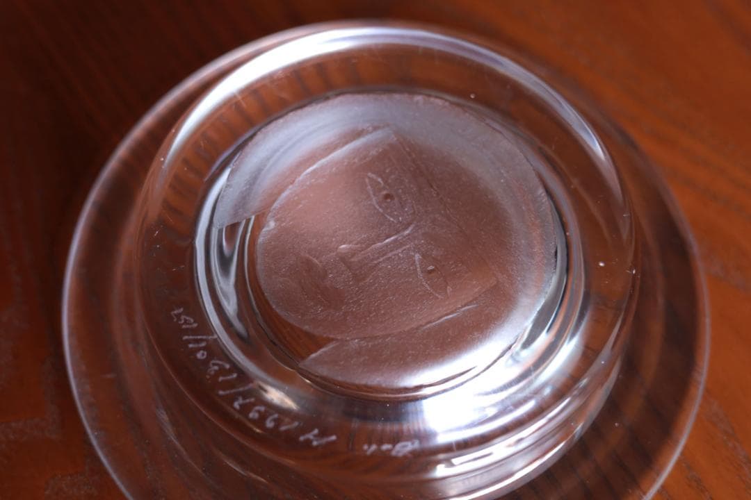 Erik Hoglund エリックホグラン 灰皿 アッシュトレイ 40376