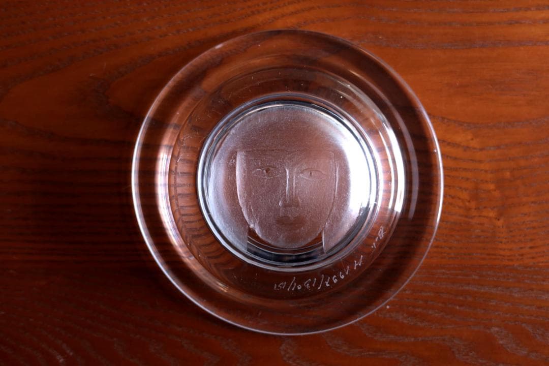 Erik Hoglund エリックホグラン 灰皿 アッシュトレイ 40376