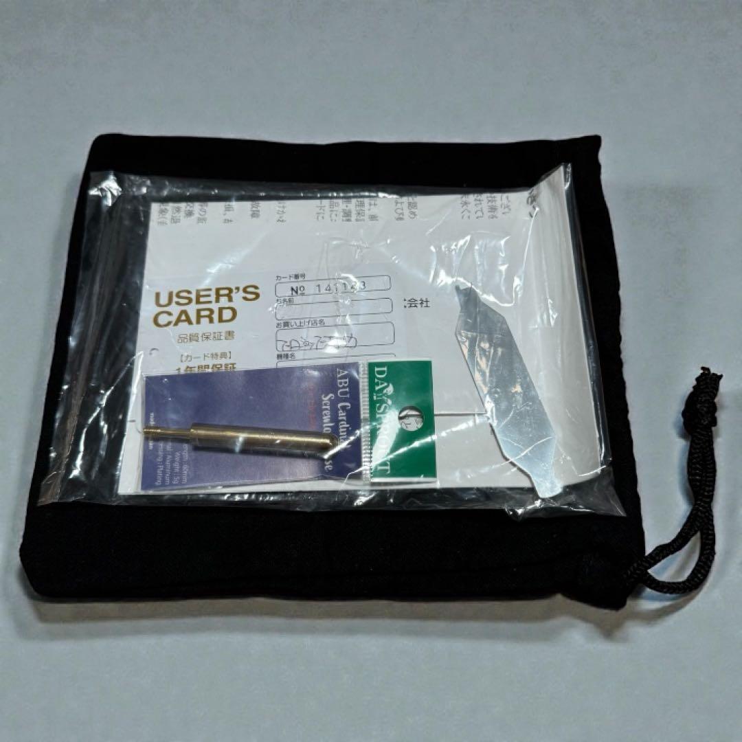 【未使用】ABU カーディナル3 BRL