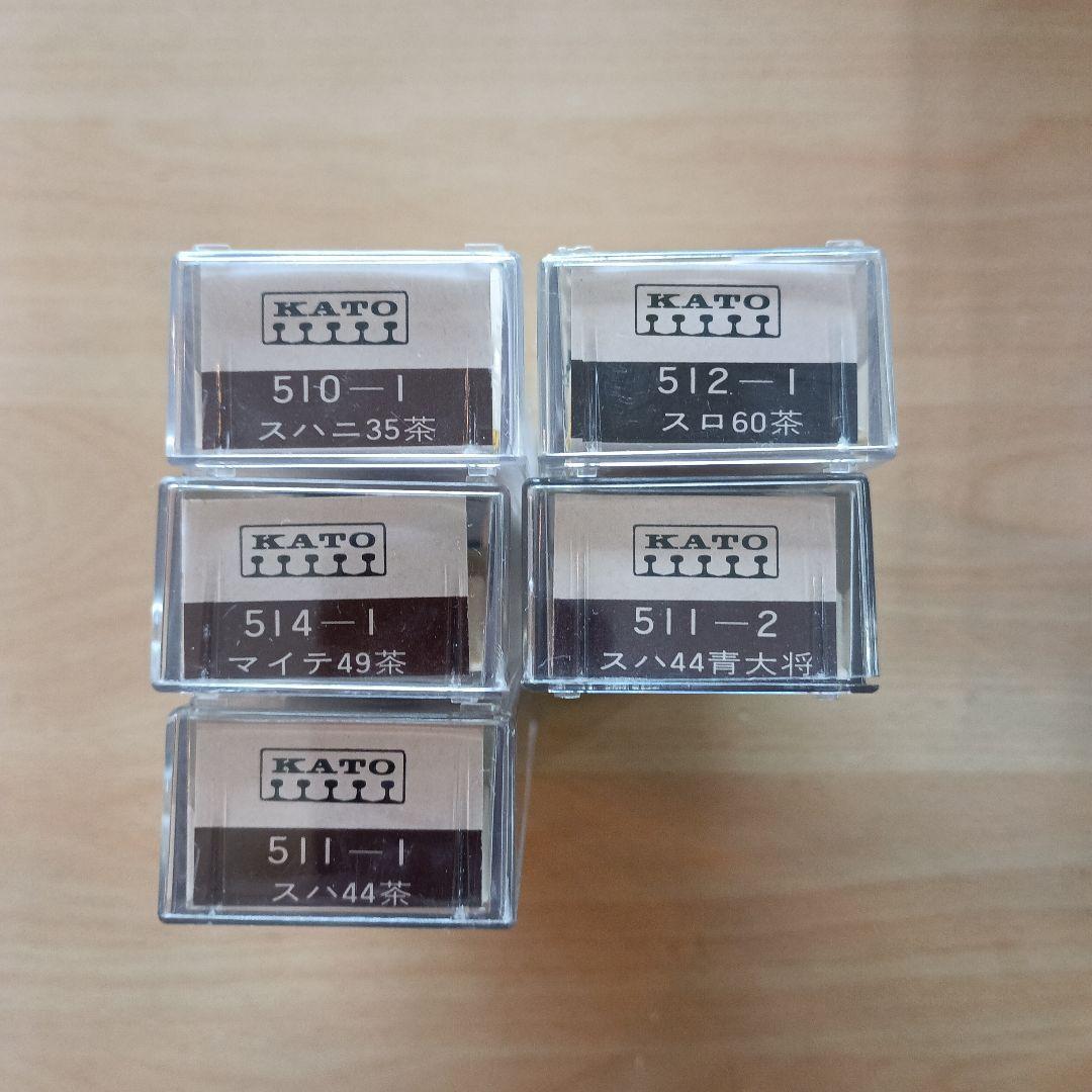 KATO Nゲージ 鉄道模型 9点セット