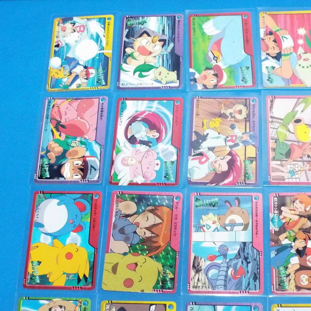 カードダス ポケモン アニメコレクション 金銀パート２ 全45種&筐体台紙DP