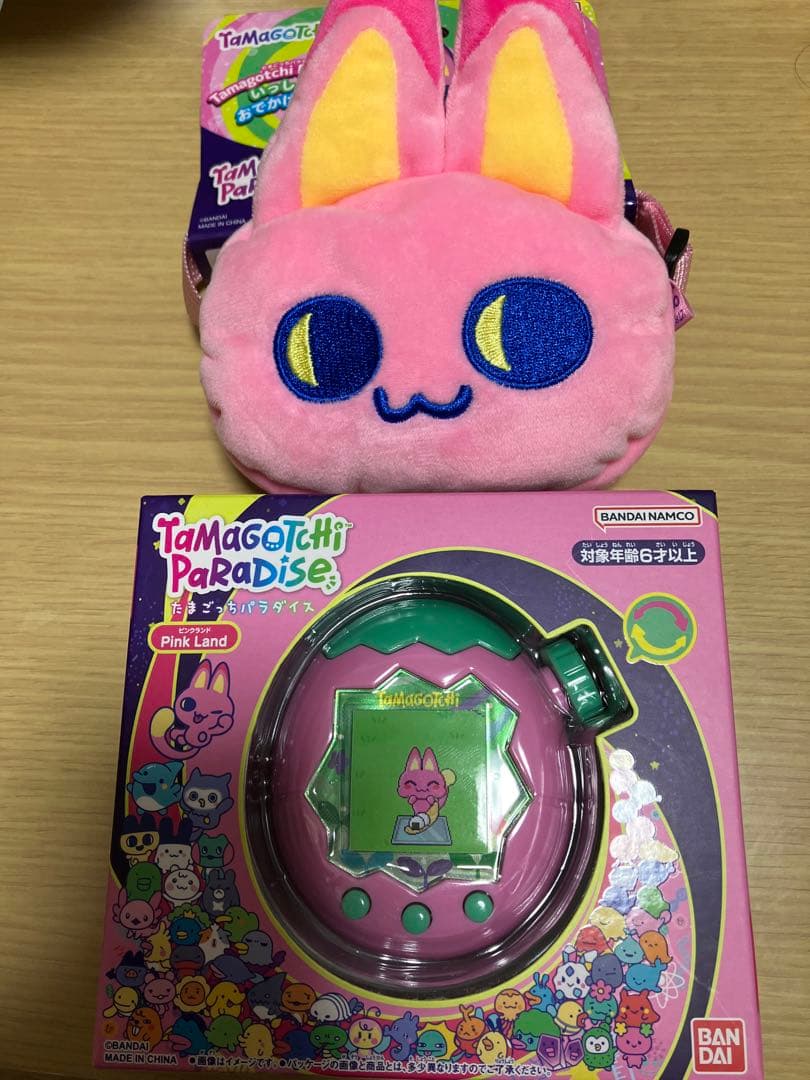 たまごっちパラダイス ピンクランド おでかけキャリー みゃおっち