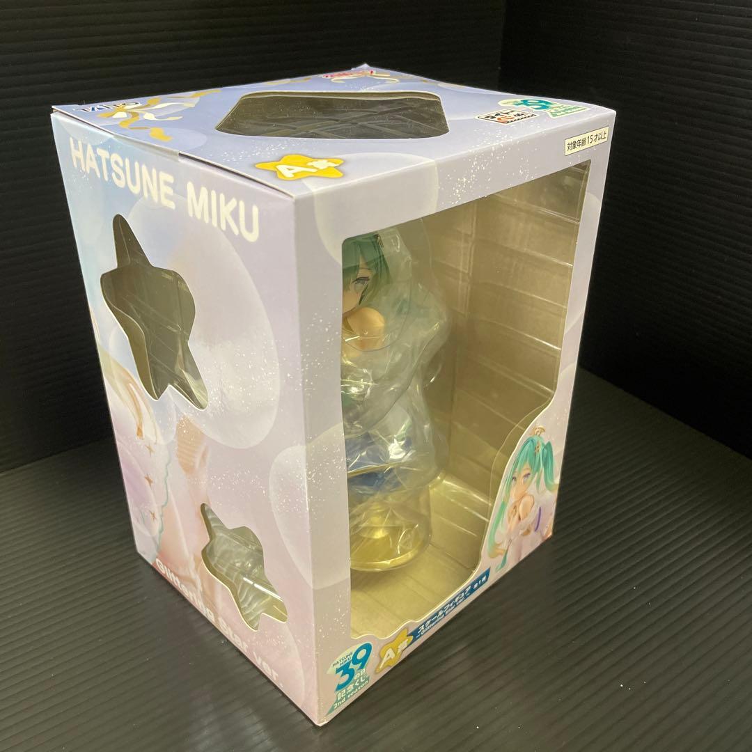 初音ミク 39の日記念くじ A賞 スケールフィギュア