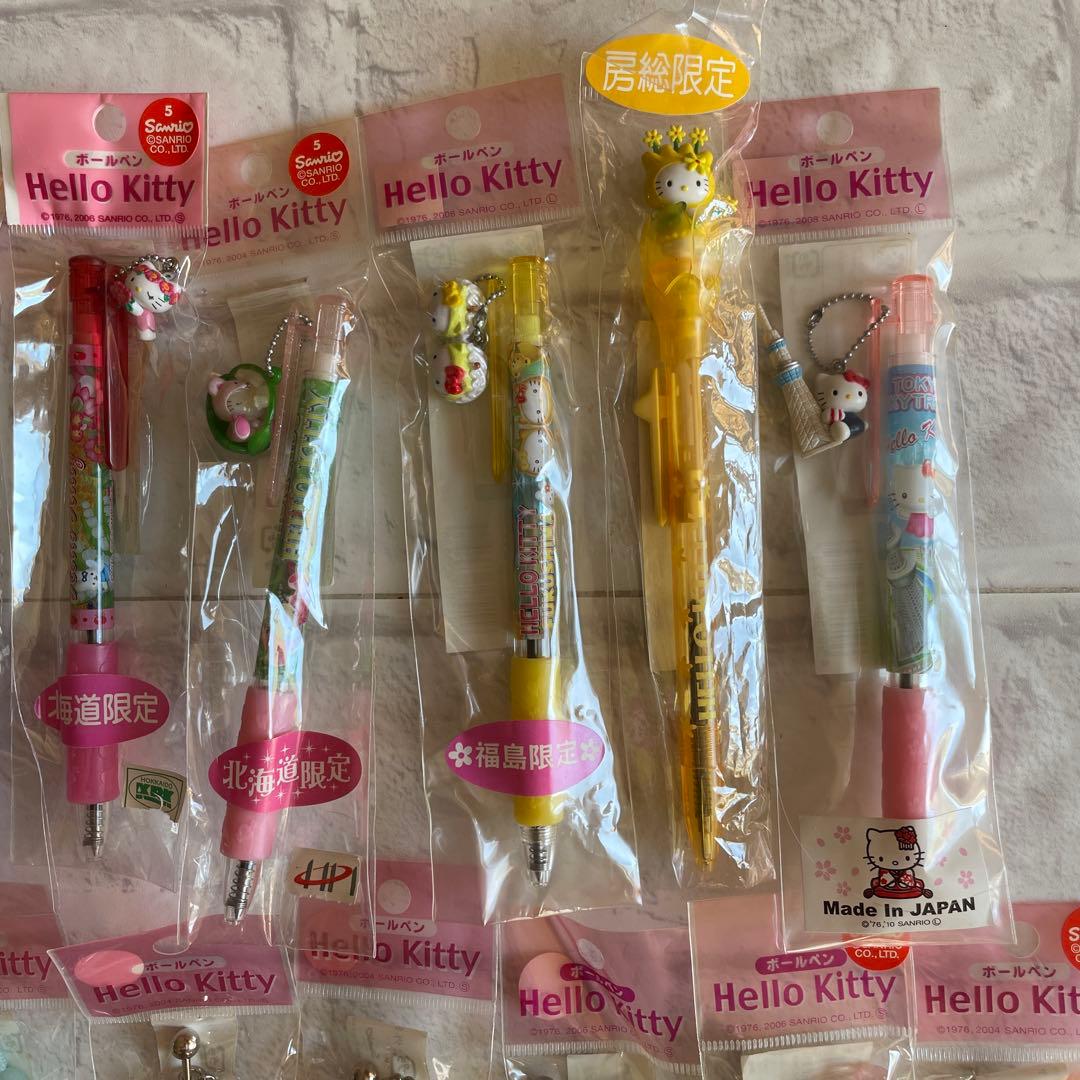 ハローキティご当地ボールペン35本/シャープペン2本　おまけ6本