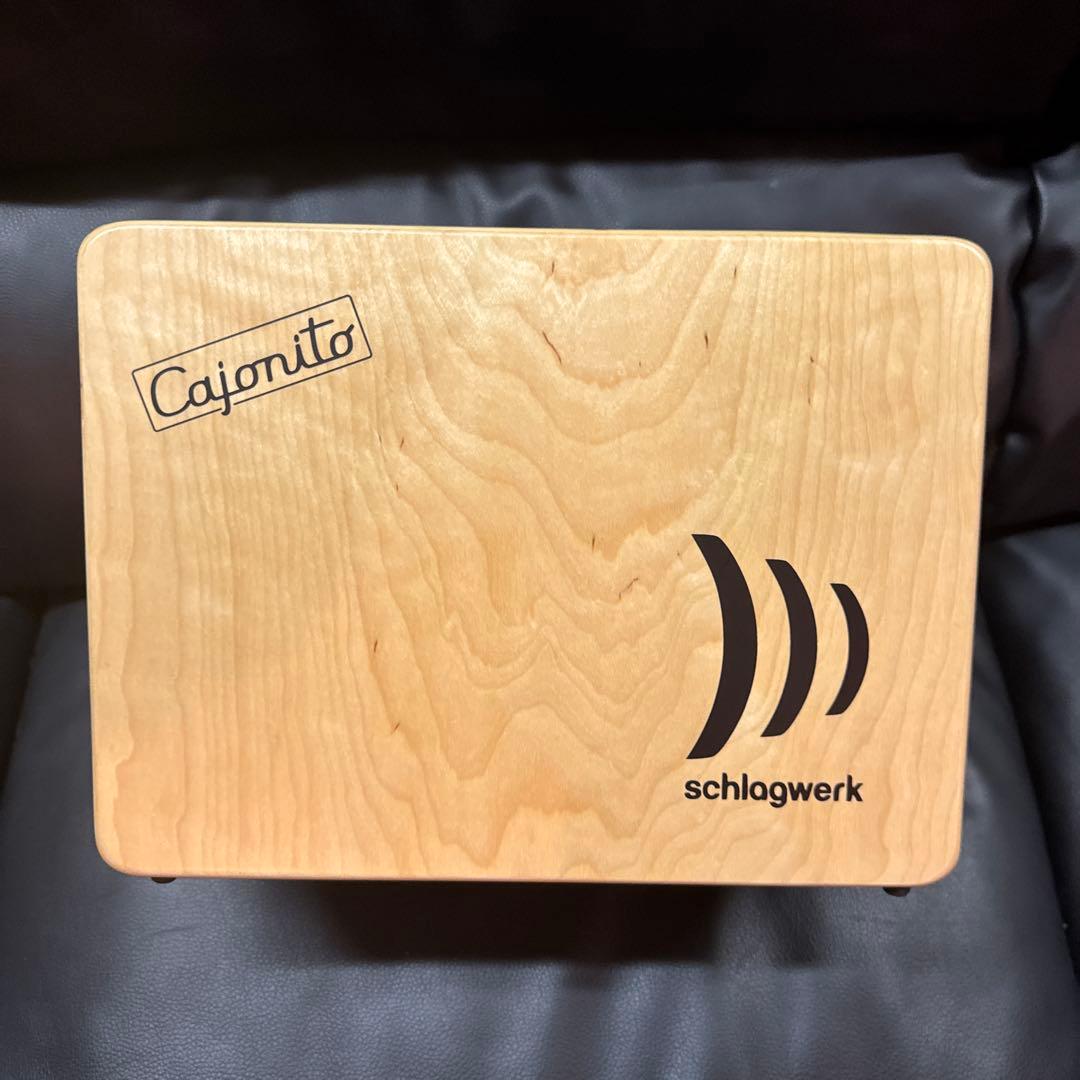 schlagwerk Cajonito シュラグヴェルク カホニート