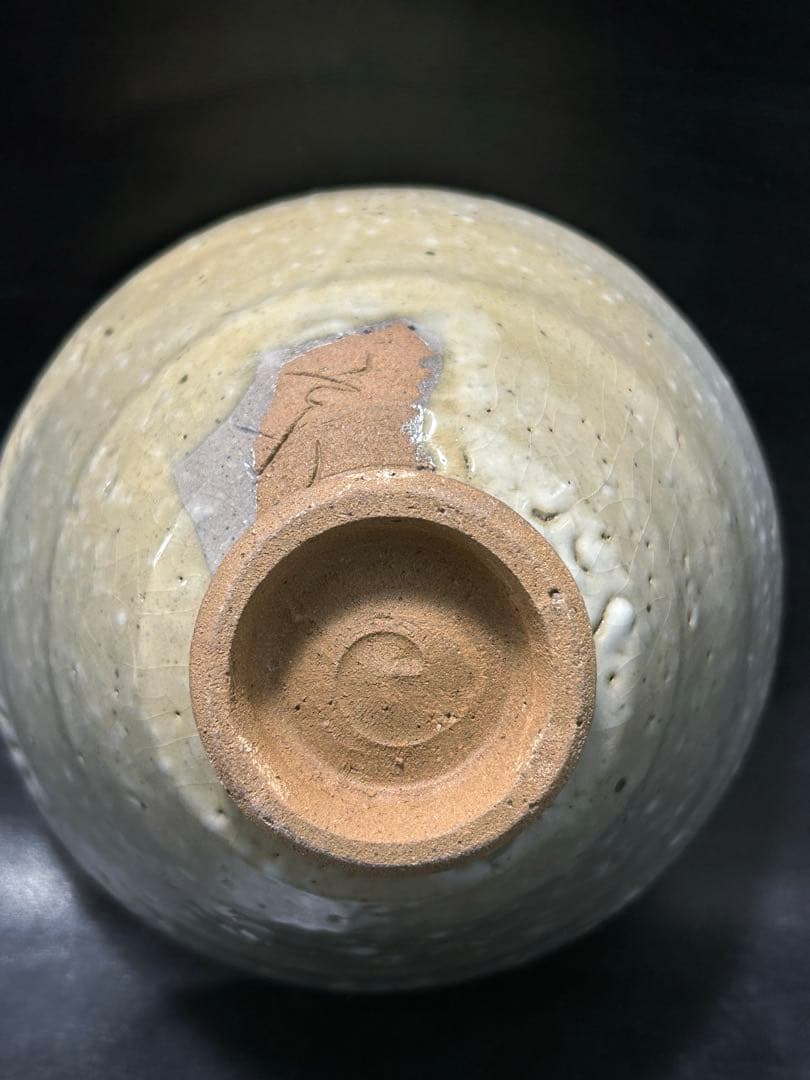 美しい古美術◾️蔵からパラパラ雪が降っているような釉薬の抹茶茶碗が出てきた