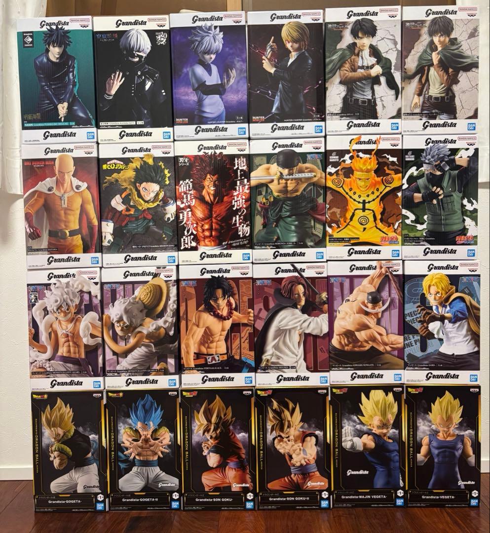 売り切り！最新grandista24体