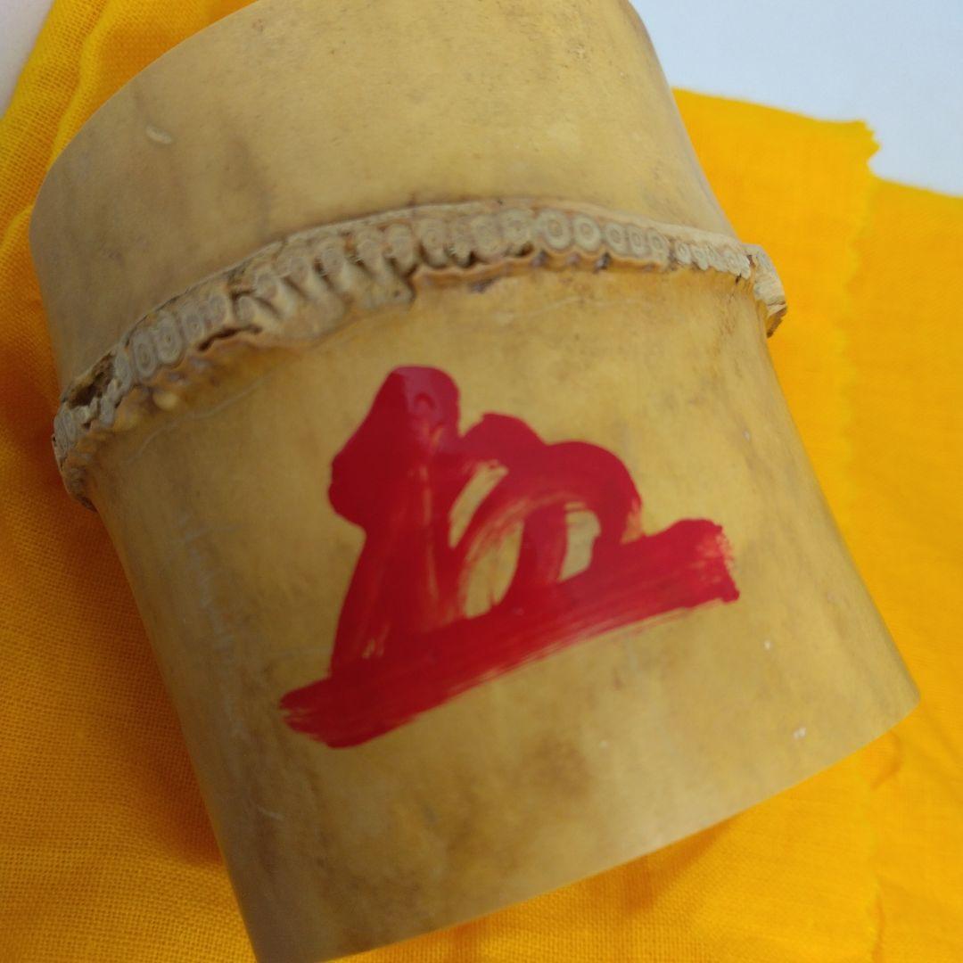 小林太玄書付花押 竹蓋置 風炉 炉 吹抜 三ツ組 共箱 影林宗篤 作 茶道具