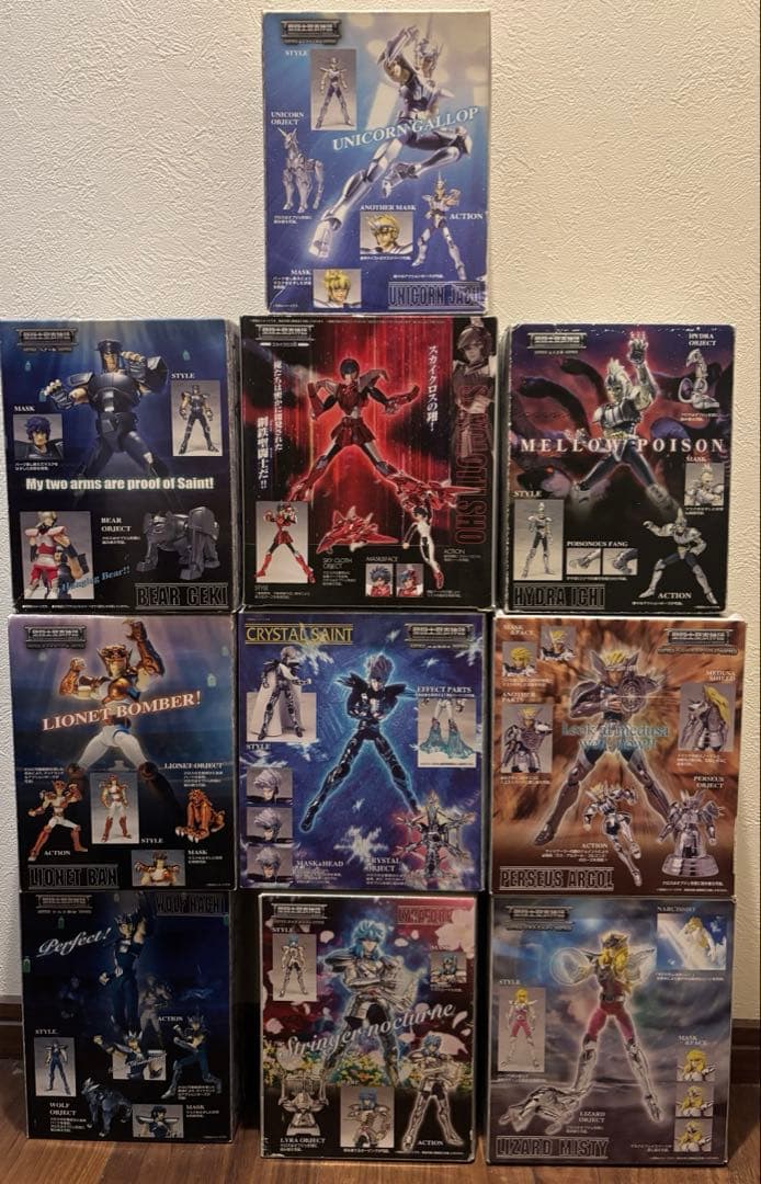 聖闘士星矢 フィギュアセット 10体