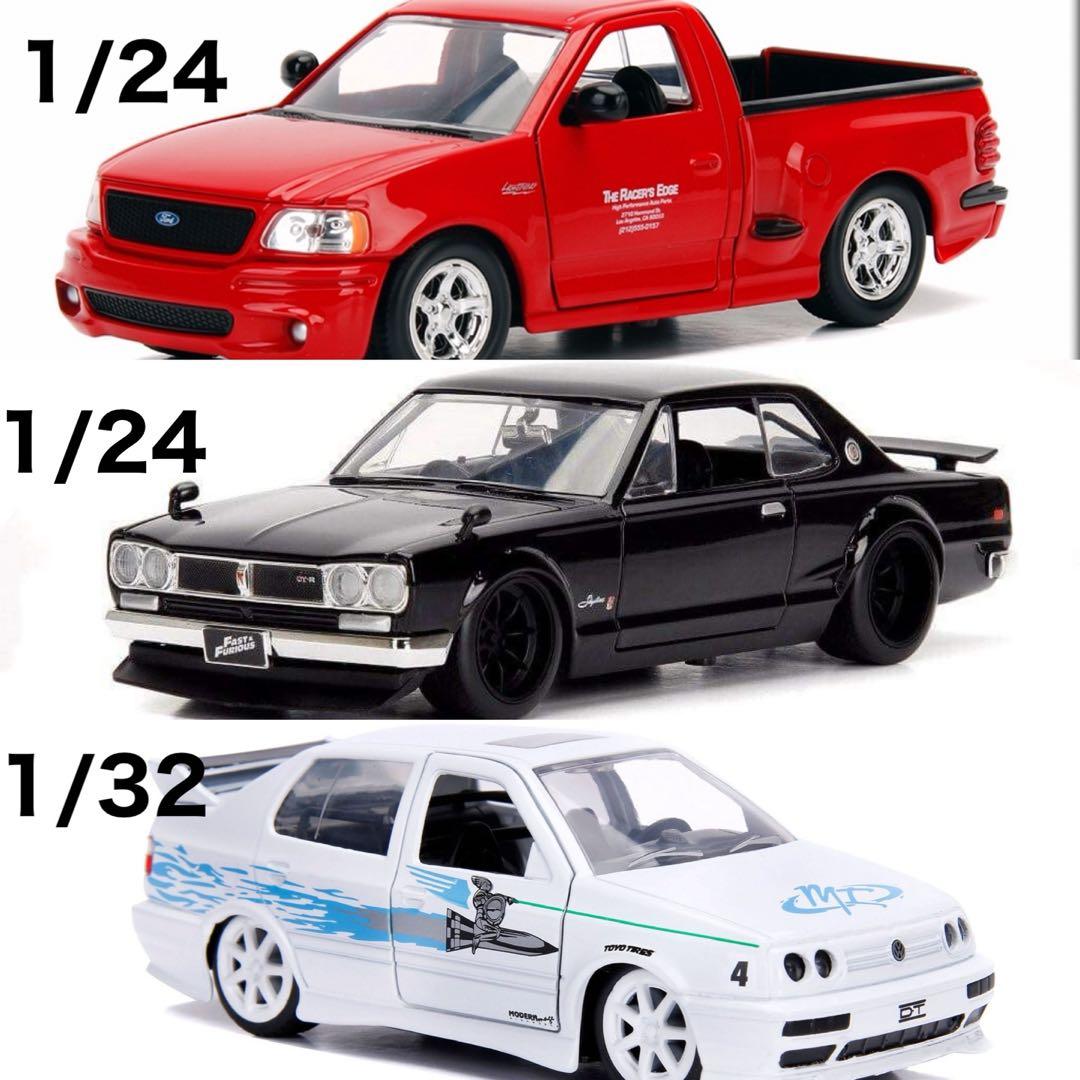 スコップほりほりさん専用 jada toysワイルドスピードセット