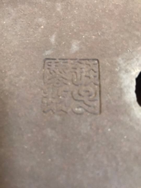 盆栽鉢　時代盆栽鉢銭号撫角山野草寄せ植え植木鉢サボテン多肉植物