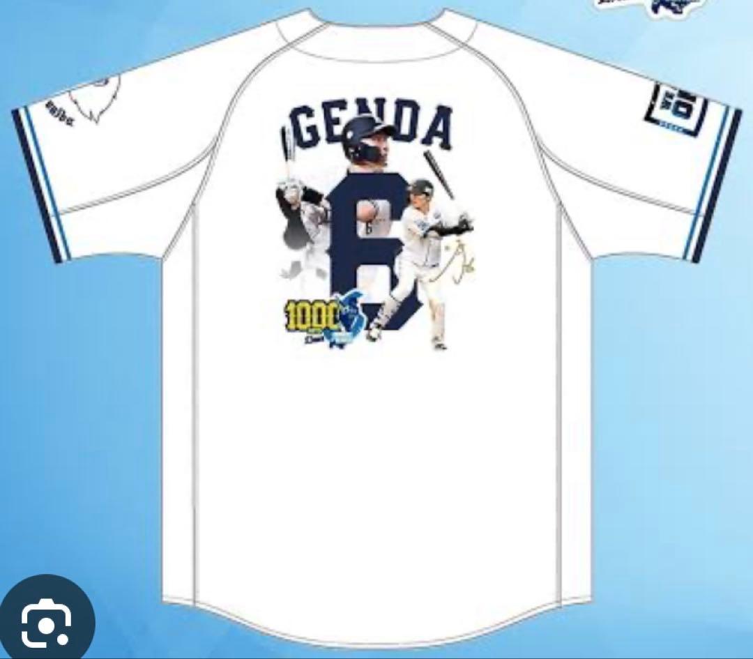 埼玉西武ライオンズ 源田壮亮選手 通算1000安打記念ユニフォーム Lサイズ