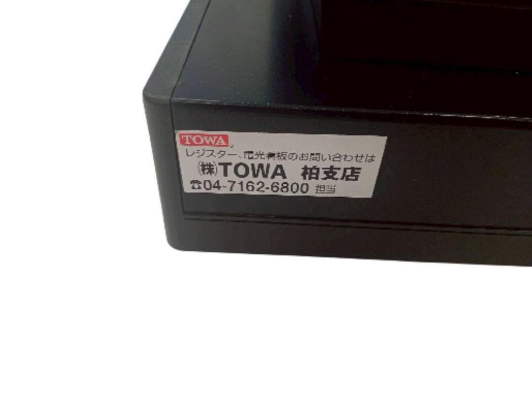 TOWA 東和メックス産業　AX-100　レジスター　レジ　領収書