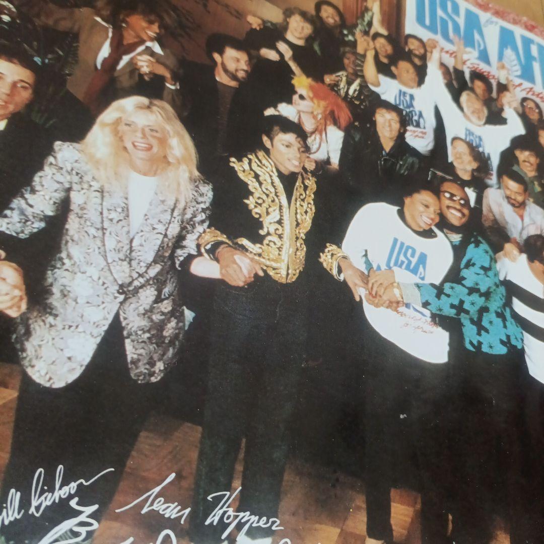 We Are The World '85 ポスター USA for AFRICA