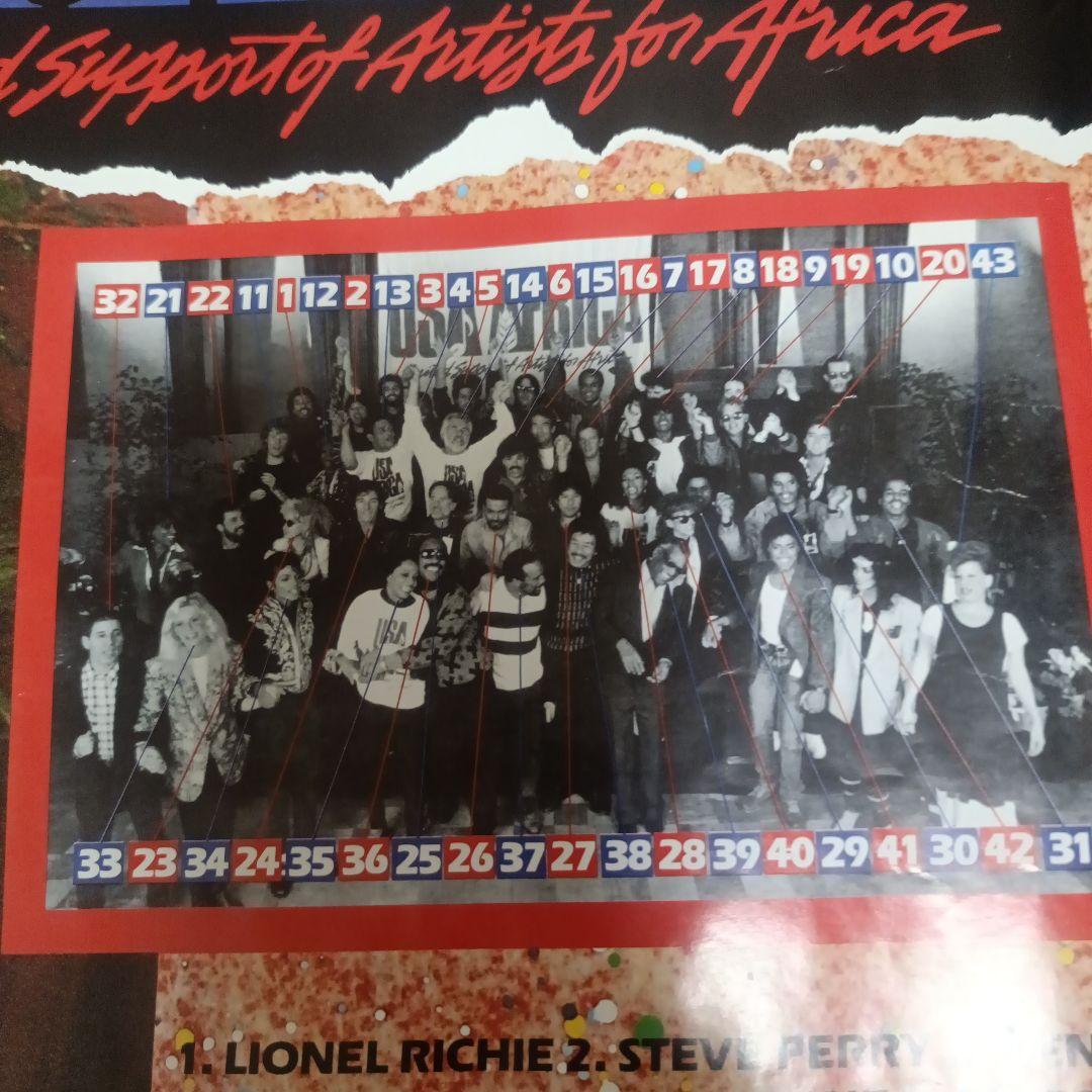 We Are The World '85 ポスター USA for AFRICA