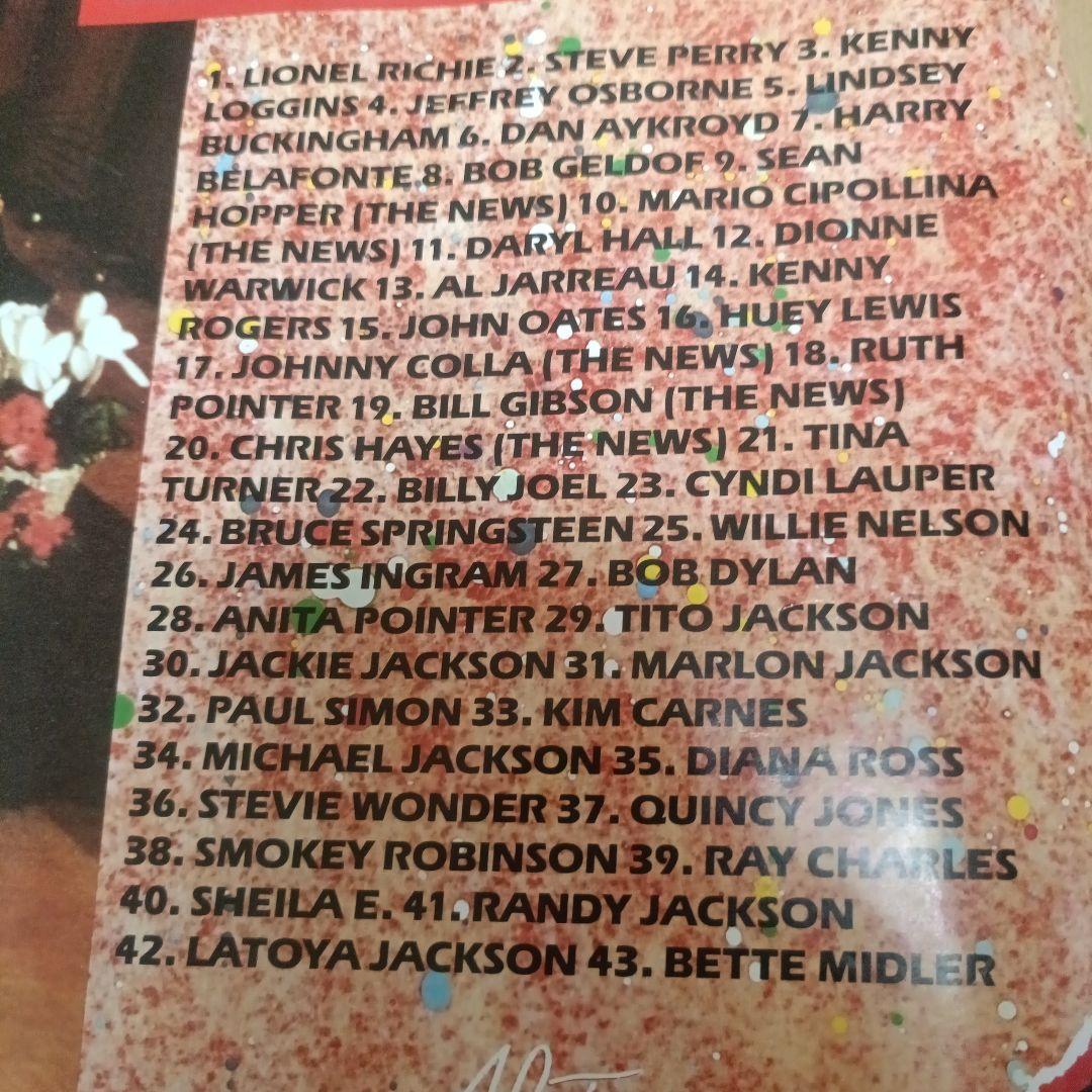 We Are The World '85 ポスター USA for AFRICA