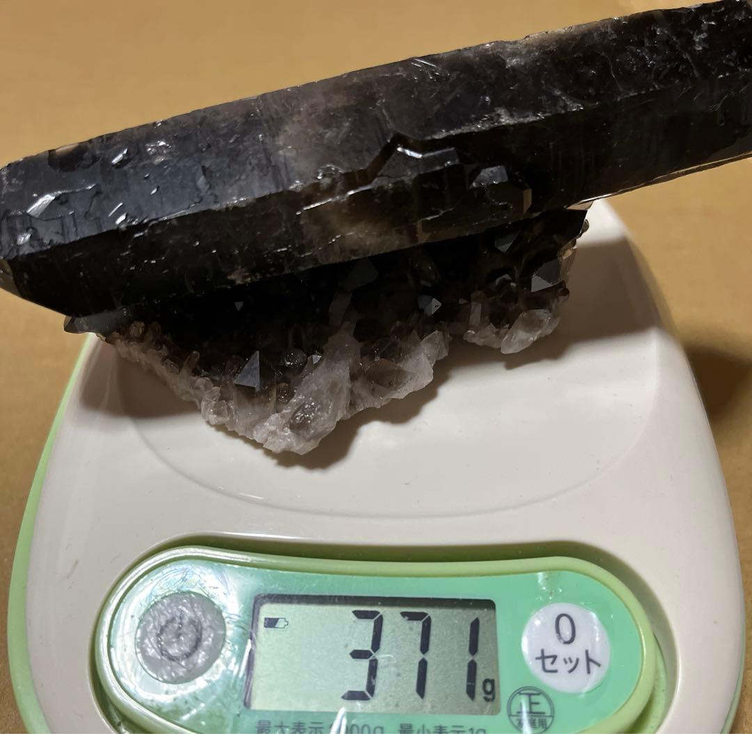 ブラジル産 モリオン(カンゴーム) ダブルポイント クラスター原石