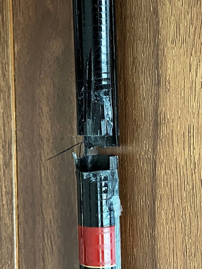 がま波 さぐりSPECIAL 2-450 海釣り　がまかつ　ジャンク品